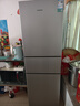 容声255L【253升级款】三门冰箱小户型超薄家用冰箱一级能效风冷无霜小出租房国家补贴26年新款冰箱 实拍图