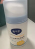 戴·可·思婴儿金盏花护理面霜 儿童补水保湿乳液 新生儿宝宝擦脸油50g*2 实拍图