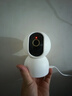小米智能摄像机C300双摄版监控器360度无死角带夜视全景摄像头家用手机远程室内监控宠物母婴老人银发 实拍图
