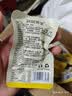 袋鼠先生鸡肉口袋沙拉棒25g*18袋饱腹健身代餐零食即食高蛋白零食 实拍图