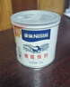雀巢（Nestle）特调牛乳1L 拿铁奶茶咖啡基底 厚乳港式奶茶店专用原料 实拍图