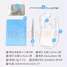 稳健一次性使用无菌护理包急救包镊子纱布碘伏棉球医用护理包5份 实拍图