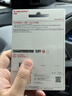 闪迪（SanDisk）128GB Type-C USB3.2 U盘 CZ530 读速高达400MB/s  适用轻薄笔记本电脑 小巧便携 大容量办公优盘 实拍图