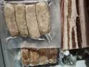 楮木香黑猪五花肉精品 国产排酸构树土猪肉 烤肉烧烤食材猪肉 生鲜 构树黑猪五花肉5斤 实拍图