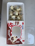 美登高小矮人木糖醇冰淇淋 牛乳巧克力口味360g/盒 牛奶雪糕冰激凌冷饮 实拍图