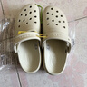 卡骆驰（CROCS）【预售】白鹿同款经典云朵洞洞鞋时尚百搭女鞋花园鞋|206750 骨白色-2Y2(含智必星)【预售】 39 (250mm) 实拍图