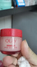 玉兰油（OLAY）全新超红瓶水霜保湿面霜17g抗皱紧致焕亮护肤品【回购券】 实拍图