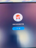 步步高AI学习机S9 新东方宝典课 接入DeepSeek 教材同步练新课标 小学初中高中全科辅导 14.2英寸 8+256G 实拍图