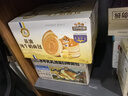 三只松鼠高蛋白肉脯500g量贩箱装靖江风味鸡肉猪肉干休闲零食解馋端午送礼 实拍图