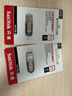 闪迪（SanDisk）512GB U盘 CZ73 安全加密 数据恢复 学习电脑办公投标 小巧便携 车载 大容量金属优盘 实拍图