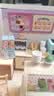 若来（Rolife）超级世界冰淇淋店diy小屋积木拼装玩具儿童女孩生日礼物女生 实拍图