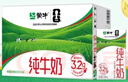 蒙牛全脂纯牛奶250ml*16盒 牛奶礼盒 电商定制端午礼盒 实拍图