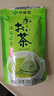 伊藤园（ITOEN）抹茶绿茶茶包45g（3g*15包）绿袋养生茶三角小包装无糖  实拍图