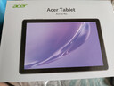 宏碁（acer）优跃FUN A310系列平板电脑pad 10.1吋高清全面屏4G插卡全网通话低蓝光护眼娱乐8核6G+128G灰 实拍图