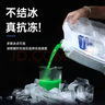 車仆防冻液-15℃2kg绿色 发动机水箱冷却液 防冻防垢防沸 四季通用 实拍图