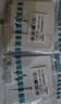 西门子（SIEMENS）开关插座 10A五孔带单控插座 暗装面板 致典雅白色5UB14243NC012P 实拍图