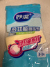 妙洁多功能擦拭布30*30cm 4片装 超纤抹布 磨毛快速擦干厨房家用神器 实拍图