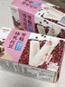 明治炼乳红豆雪糕 64g*6支 彩盒装（新旧包装随机发货） 实拍图