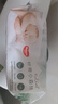 好奇（Huggies）小森林湿巾80抽18包加大加厚婴童手口适用植物纤维家庭装 实拍图