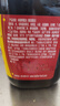 海天 生抽酱油 味极鲜750ml【特级酱油】味极鲜系列 炒菜凉拌点蘸 实拍图