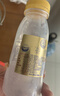 每日鲜语鲜牛奶4.0g蛋白质 211ml*6 家庭必备  巴氏杀菌乳 低温奶 实拍图