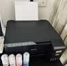 爱普生（EPSON）【6代新品】L3353墨仓式彩色家用AI学习打印机 L3251/L3255升级版(打印复印扫描 微信/无线 黑色） 实拍图