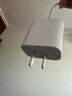 Apple/苹果 20W type-c充电器 苹果usb-c充电器原装手机快充头 旗舰店苹果iPhone 17 Pro Max充电器 实拍图