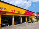 博世（BOSCH）刹车片后片刹车皮适用于别克昂科威刹车片 0986AB9429 实拍图