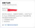 beats Pill 联名特别款 便携音箱 户外防尘防水音响 无线蓝牙扬声器 兼容苹果安卓-深冷灰 实拍图