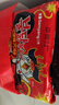 三养（SAMYANG）三养三倍辣火鸡面五连包140g*5袋 26年9月 实拍图