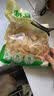 华田禾邦 0零添加东北油豆皮1斤 豆腐皮豆制品 麻辣烫凉拌菜烧烤火锅食材 实拍图