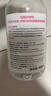 贝德玛（BIODERMA）【618】净妍卸妆水小绿水净油油皮卸妆清洁男士运动洁肤液500ml 实拍图