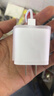 Apple/苹果 20W type-c充电器 苹果usb-c充电器原装手机快充头 旗舰店苹果iPhone 17 Pro Max充电器 实拍图