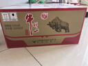牛栏山 二锅头 小扁瓶 清香型白酒 53度 100ml*24瓶 整箱装 实拍图