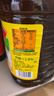 鲁花 【保真菜籽油】食用油 低芥酸特香菜籽油 6.18L   物理压榨 实拍图