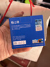 格之格 适用佳能845墨盒MG3080 TS3480墨盒 MG2400 MG2980 MX498 TS3180 TS3380 MG2580S墨盒 PG845墨盒黑色 实拍图