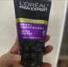 欧莱雅男士618洗面奶洁面乳控油祛痘抗去黑头角质专用护肤品 父亲节礼物 实拍图