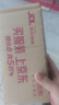 小米REDMI Note14 金刚品质 5110mAh大电量 大光圈超感相机 8GB+128GB幻影青 红米5G手机 国家补贴 实拍图