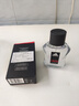 阿迪达斯进口男士香水 持久留香 柑橘果香 天赋50ml 七夕节礼物送男友 实拍图