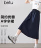 百图女装2026年春季新款半身裙复古简约工装风A字伞裙裙子女2602T91 实拍图