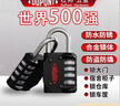iGear四位密码锁挂锁大号户外防水防锈金属锁工具箱行李箱文件柜机械锁 实拍图