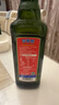 贝蒂斯（BETIS）【保真橄榄油】特级初榨橄榄油 500ml/瓶 西班牙原瓶原装进口 实拍图