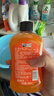 沫檬地板清洁剂200ml 瓷砖地板清洗剂强力杀菌大理石拖地清洁液 晒单实拍图