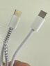 Apple/苹果 60W type-c充电线-1米 usb-c手机数据线 原装旗舰店苹果iPhone 17 Pro Max iPad快充线 实拍图