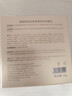袋鼠妈妈高倍防晒霜乳户外出行面部妆前防紫外线备孕护肤品SPF50+++50g 实拍图