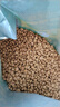 疯狂小狗狗粮 中大型幼犬成犬 鸡肉燕麦呵护肠胃通用粮2kg/4斤 实拍图