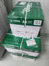 天章 （TANGO）新绿天章A4打印纸 70g 500张*10包【豪华品质】双面打印复印纸 洁白顺滑不卡纸 整箱5000张 实拍图