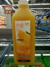 味全每日C100%橙汁果汁冷藏果蔬汁饮料露营聚会1.6L*1 实拍图