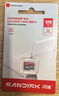闪迪（SanDisk）128GB TF（MicroSD）内存卡 A1 U1 C10 至尊高速移动版存储卡 读速195MB/s 手机平板游戏机内存卡 实拍图