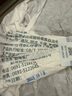 大益TAETEA茶叶普洱茶生茶 3年陈翡冷翠357g*7饼 提装囤茶自饮口粮茶 实拍图